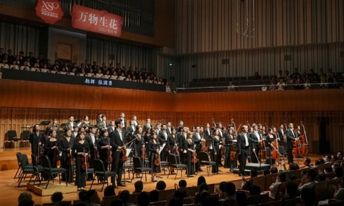 Xi'an International Music Festival-xian